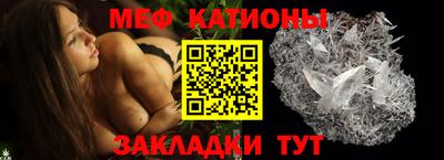 ГАЛЛЮЦИНОГЕННЫЕ ГРИБЫ Краснодар