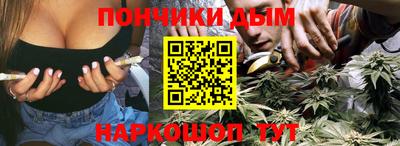 ГАЛЛЮЦИНОГЕННЫЕ ГРИБЫ Краснодар