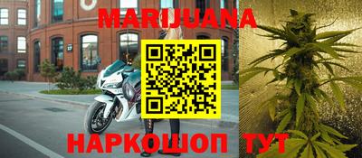 ГАЛЛЮЦИНОГЕННЫЕ ГРИБЫ Краснодар