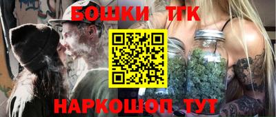 мяу мяу кристалл Краснознаменск