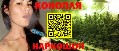 ГАЛЛЮЦИНОГЕННЫЕ ГРИБЫ Краснодар