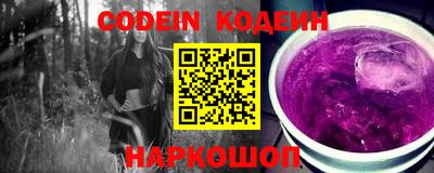 ГАЛЛЮЦИНОГЕННЫЕ ГРИБЫ Краснодар