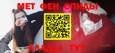 ГАЛЛЮЦИНОГЕННЫЕ ГРИБЫ Краснодар