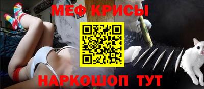 ГАЛЛЮЦИНОГЕННЫЕ ГРИБЫ Краснодар