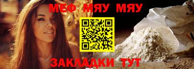 ГАЛЛЮЦИНОГЕННЫЕ ГРИБЫ Краснодар